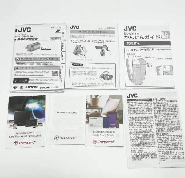 箱付 完品 JVCKENWOOD JVC ビデオカメラ Everio 耐衝 - ビデオカメラ