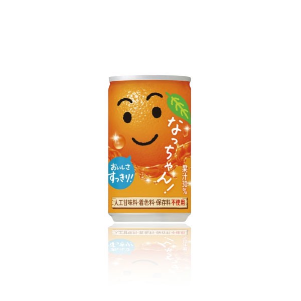 選べる3箱」サントリー160ml×30缶×3箱 オランジーナ CCレモン デカビタ