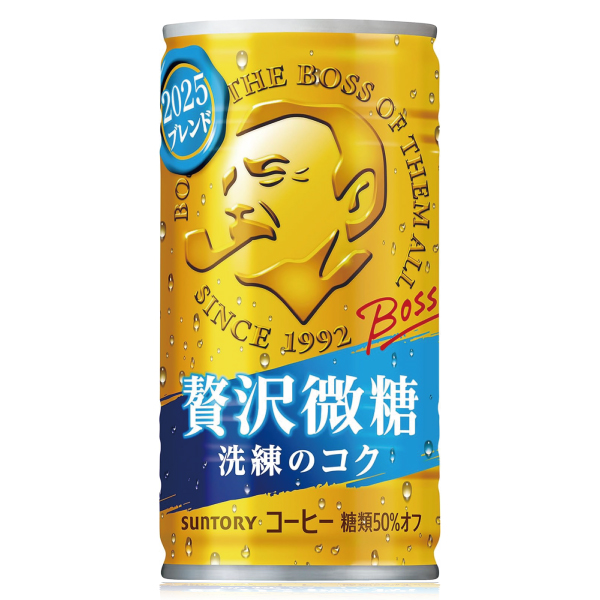 選べる2箱】サントリー ボス コーヒー 缶 185g ×30本×2箱
