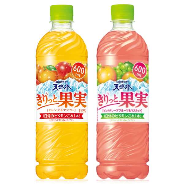【セール】「48本」きりっと果実セット　オレンジ&マンゴー　ピンクグレープフルーツ&マスカット　600ml ×24本×各1箱　サントリー　天然水の通販は