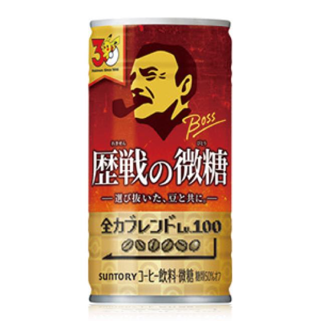 セール】【選べる2箱】サントリー ボス コーヒー 缶 185g ×30本×2箱