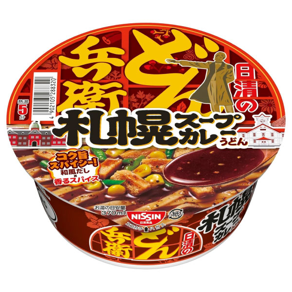 【セール】「12個」どん兵衛　札幌スープカレーうどん　84g ×12個×1箱　日清