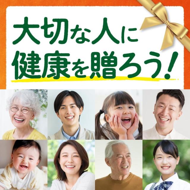 【セール】「30本」デルモンテ　食物繊維リッチ　スムージー　800ml ×15本入×2箱　野菜　果実_5