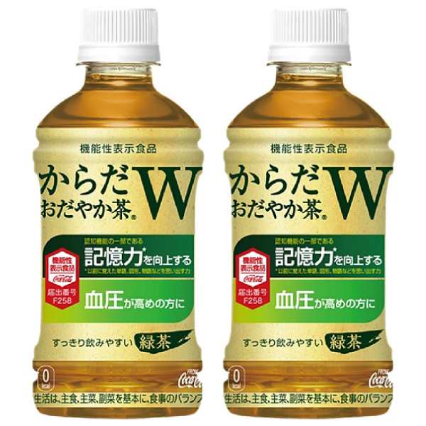 「48本」からだおだやか茶W　350ml ×24本×2箱　コカコーラ　お茶　機能性表示食品　【メーカー直送品】