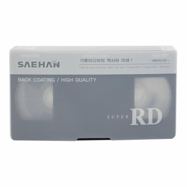 SAEHAN VHS ビデオテープ 90分 SUPER RD ケース付き 10本