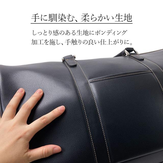 ボストンバッグ メンズ 2way KBN10458 大容量 2泊 3泊 スポーツ 旅行 ジム 出張 ゴルフ ビジネス 旅行カバン 黒 チョコ CRADLE RIVER 送料無料の通販は