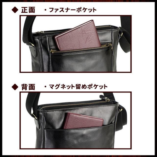 本革ショルダーバッグ ブレザークラブ【16296】B5 25cm 日本製