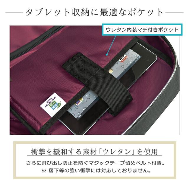 ショルダーバッグ 16433-06 ワンショルダーバッグ リュック 大人