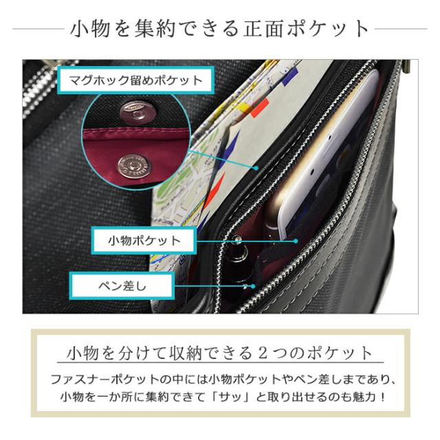 ショルダーバッグ 16433-06 ワンショルダーバッグ リュック 大人 メンズ 2way a4 撥水 タブレット対応  ダークグレー  KBN16433 GRAFIT グラフィット 送料無料 ショルダーバッグ 16433-06 ワンショルダーバッグ リュック 大人