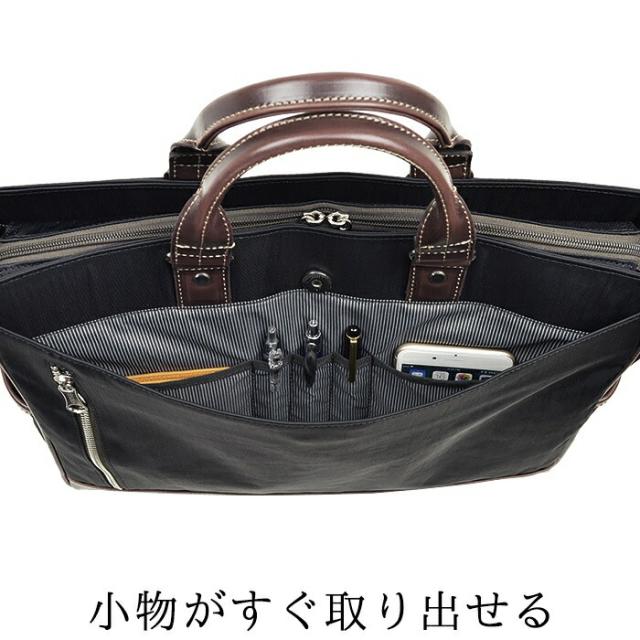 ビジネスバッグ 26661-01 26661-02 26661-03トートバッグ メンズ B4 大容量 軽量 3way ケーブルホール 多機能 通勤  KBN26661 GRAFIT グラフィット 送料無料_12