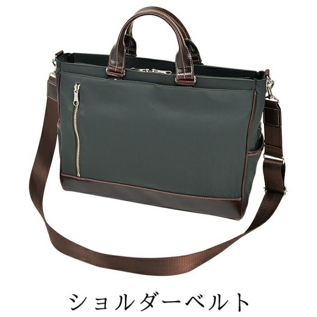 ビジネスバッグ 26661-01 26661-02 26661-03トートバッグ メンズ B4 大容量 軽量 3way ケーブルホール 多機能 通勤  KBN26661 GRAFIT グラフィット 送料無料_13