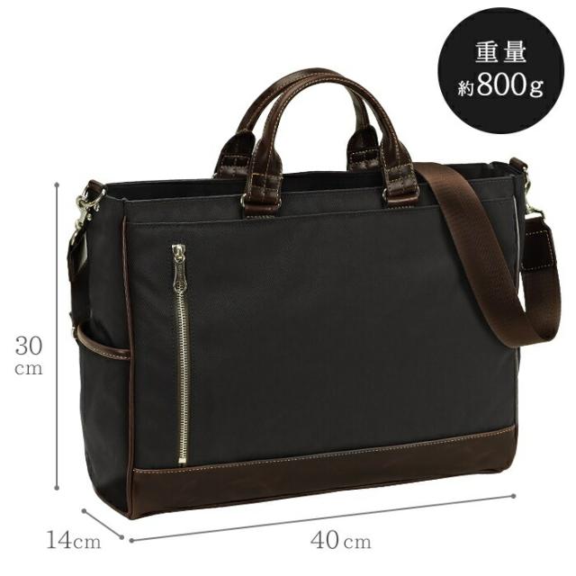 ビジネスバッグ 26661-01 26661-02 26661-03トートバッグ メンズ B4 大容量 軽量 3way ケーブルホール 多機能 通勤  KBN26661 GRAFIT グラフィット 送料無料_15