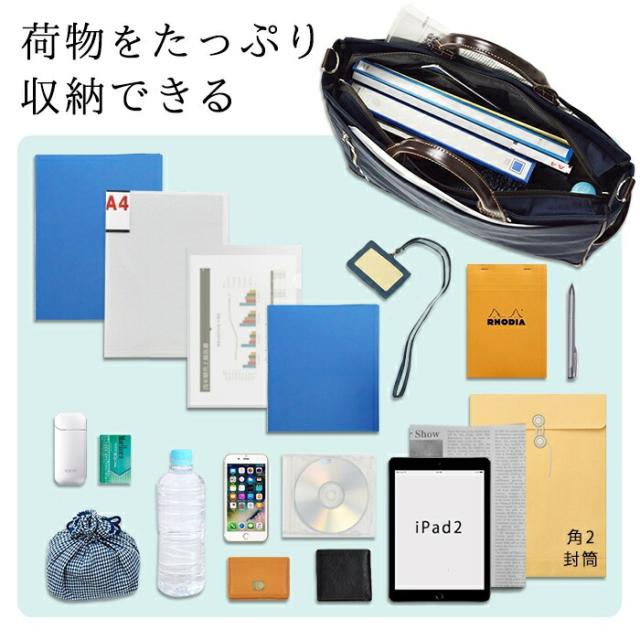 ビジネスバッグ 26661-01 26661-02 26661-03トートバッグ メンズ B4 大容量 軽量 3way ケーブルホール 多機能 通勤  KBN26661 GRAFIT グラフィット 送料無料_4