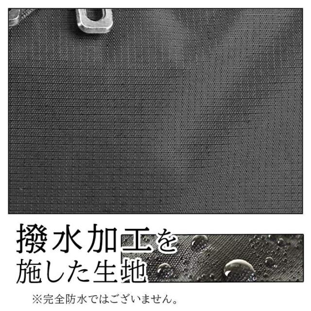 ビジネスバッグ 26671-01 ブリーフケース メンズ B4ファイル 軽量 撥水