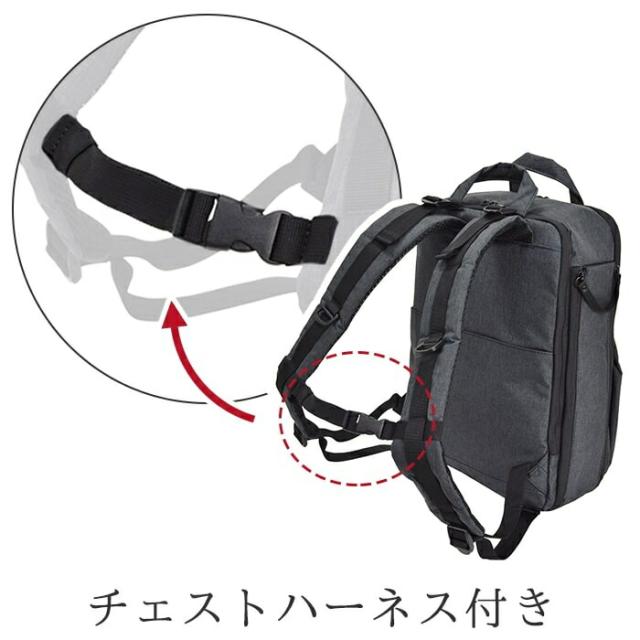 ビジネスバッグ 42570-06 リュックサック メンズ 通勤 出張 B4 3way トート 撥水 2室 ウレタン内装 タブレット対応  KBN42570 グラフィット GRAFIT 送料無料_12