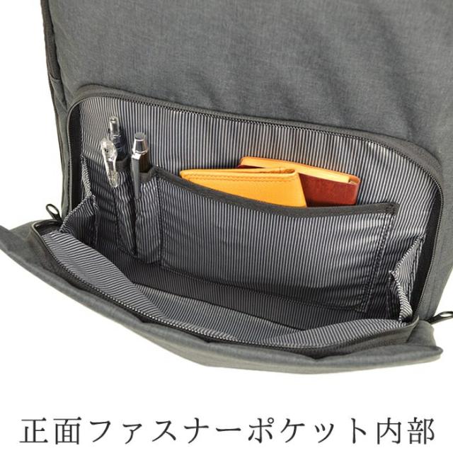 ビジネスバッグ 42570-06 リュックサック メンズ 通勤 出張 B4 3way トート 撥水 2室 ウレタン内装 タブレット対応  KBN42570 グラフィット GRAFIT 送料無料_7