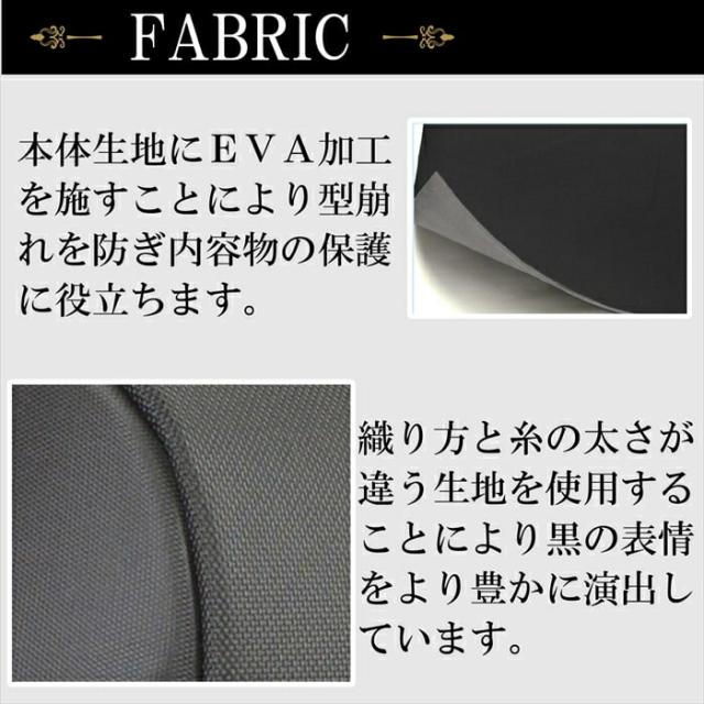 ビジネスバッグ 42576-01 ビジネスリュック リュック A4ファイル ダイヤルロック付き タブレット対応 通勤 自転車 黒 KBN42576 グラフィット GRAFIT 送料無料