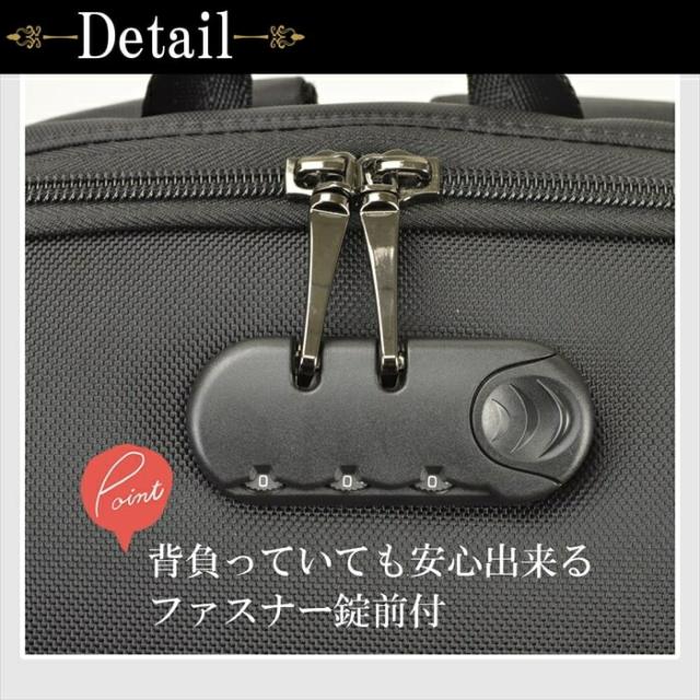 ビジネスバッグ 42576-01 ビジネスリュック リュック A4ファイル ダイヤルロック付き タブレット対応 通勤 自転車 黒 KBN42576 グラフィット GRAFIT 送料無料