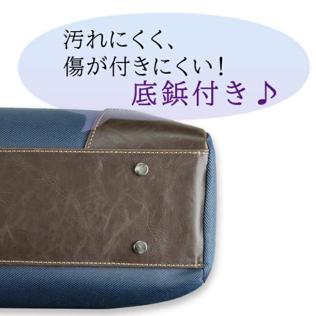 ビジネストート 53427-01 53427-03 ビジネスバッグ トートバッグ メンズ レディース 自立 B4 出張 通勤 おしゃれ 黒 紺 KBN53427 グラフィット GRAFIT 送料無料 ビジネストート 53427-01 53427-03 ビジネスバッグ トートバッグ メンズ レディース 自立 B4 出張 通勤 おしゃれ 黒 紺 KBN53427 グラフィット GRAFIT 送料無料