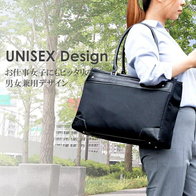 ビジネストート 53427-01 53427-03 ビジネスバッグ トートバッグ メンズ レディース 自立 B4 出張 通勤 おしゃれ 黒 紺 KBN53427 グラフィット GRAFIT 送料無料 ビジネストート 53427-01 53427-03 ビジネスバッグ トートバッグ メンズ レディース 自立 B4 出張 通勤 おしゃれ 黒 紺 KBN53427 グラフィット GRAFIT 送料無料