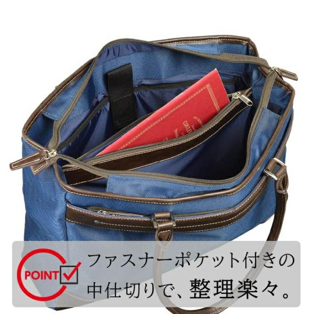 ビジネストート 53427-01 53427-03 ビジネスバッグ トートバッグ メンズ レディース 自立 B4 出張 通勤 おしゃれ 黒 紺 KBN53427 グラフィット GRAFIT 送料無料 ビジネストート 53427-01 53427-03 ビジネスバッグ トートバッグ メンズ レディース 自立 B4 出張 通勤 おしゃれ 黒 紺 KBN53427 グラフィット GRAFIT 送料無料