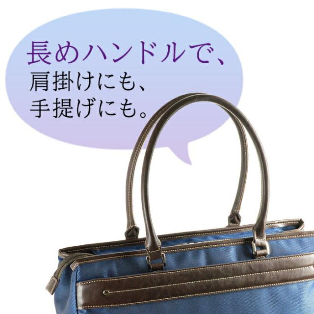 ビジネストート 53427-01 53427-03 ビジネスバッグ トートバッグ メンズ レディース 自立 B4 出張 通勤 おしゃれ 黒 紺 KBN53427 グラフィット GRAFIT 送料無料 ビジネストート 53427-01 53427-03 ビジネスバッグ トートバッグ メンズ レディース 自立 B4 出張 通勤 おしゃれ 黒 紺 KBN53427 グラフィット GRAFIT 送料無料