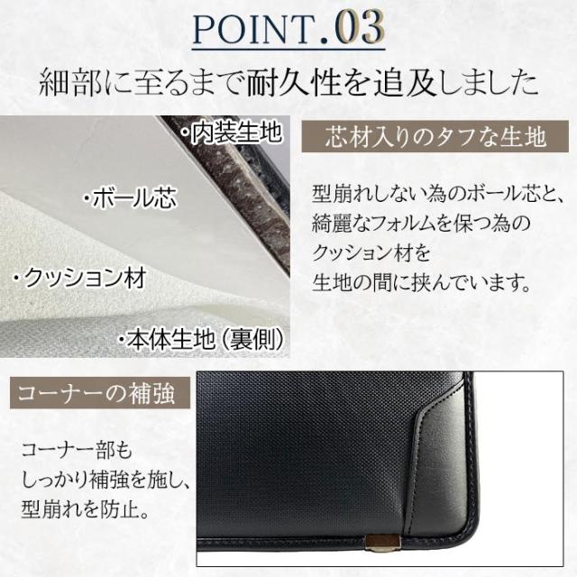 ビジネスバッグ ブリーフケース 72154 日本製 豊岡製鞄 メンズ B4