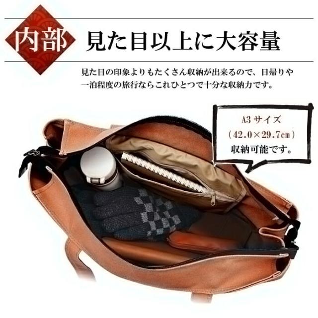 トートバッグ 53413-08 ショルダーバッグ 帆布 キャンバス 大きめ 大