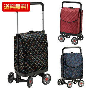 ショッピングカート ４輪【15176】横押し おしゃれ 持ち手 ４段階調節 レディース エコバッグ ショッピング お買い物カート 誕生日 母の日 敬老の日 ギフト プレゼント かばん カバン 鞄