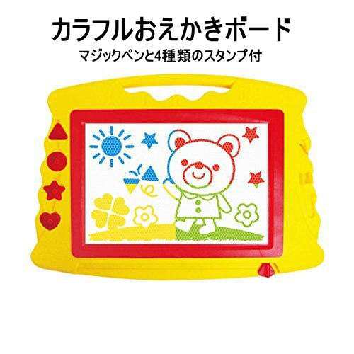 カラフル絵かき ボード 【マジックペンと４種類のスタンプ付】カラフル