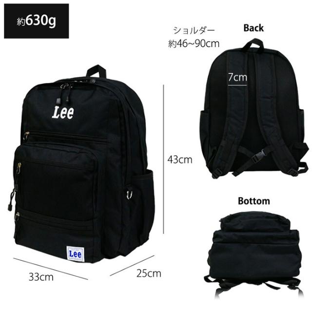 ヘアドライタオル,トートバッグどちらかプレゼント! Lee リー リュック ピンク ブルー 累計販売本数3万本OVER！ B4 425937 LEE lee 送料無料 万博 大容量 デイパック バックパック リュック 学生 通学 多機能 PC タブレット 高校 大学 学校 35.5L 多収納 多ポケット 撥水_4