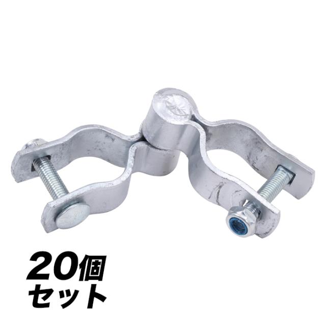 20個セット フェンス用回転ヒンジ 32 56258 アメリカンフェンス フェンス ガーデニング ペット 金網 パーテーション 犬 メタルフェンス DIY 柵 メッシュの通販は