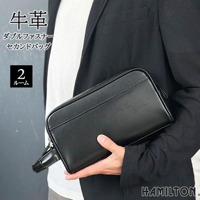 セカンドバッグ クラッチバッグ 【KBN25967】メンズ 牛革 ソフトレザー 横 縦持ち YKKファスナー ダブルファスナー 2層 黒 結婚式 普段使い プレゼント おしゃれ かっこいい HAMILTON 送料無料