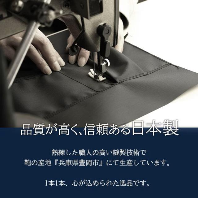 ショルダーバッグ【KBN 33788】メンズ メッセンジャーバッグ 撥水 日本製 豊岡製 斜めがけ フラップ シンプル 縦型 大人 ヘリンボーン 黒 紺 BROMPTON 送料無料_3