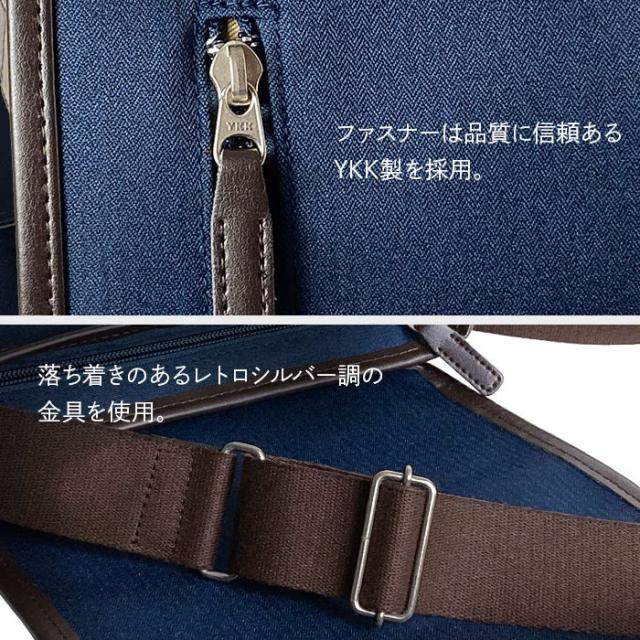 ショルダーバッグ【KBN 33788】メンズ メッセンジャーバッグ 撥水 日本製 豊岡製 斜めがけ フラップ シンプル 縦型 大人 ヘリンボーン 黒 紺 BROMPTON 送料無料_4