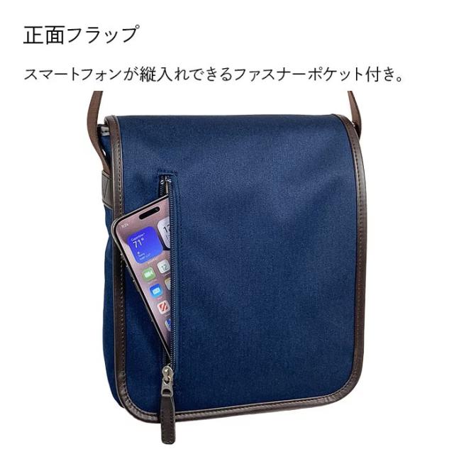 ショルダーバッグ【KBN 33788】メンズ メッセンジャーバッグ 撥水 日本製 豊岡製 斜めがけ フラップ シンプル 縦型 大人 ヘリンボーン 黒 紺 BROMPTON 送料無料_8