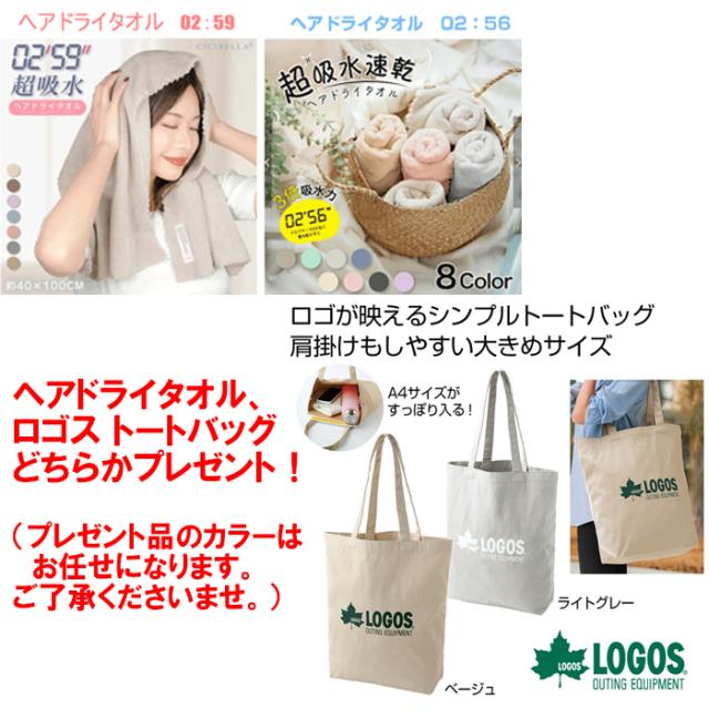 ヘアドライタオル,トートバッグどちらかプレゼント! Lee リー リュック ピンク ブルー 累計販売本数3万本OVER！ B4 425937 LEE lee 送料無料 万博 大容量 デイパック バックパック リュック 学生 通学 多機能 PC タブレット 高校 大学 学校 35.5L 多収納 多ポケット 撥水_10