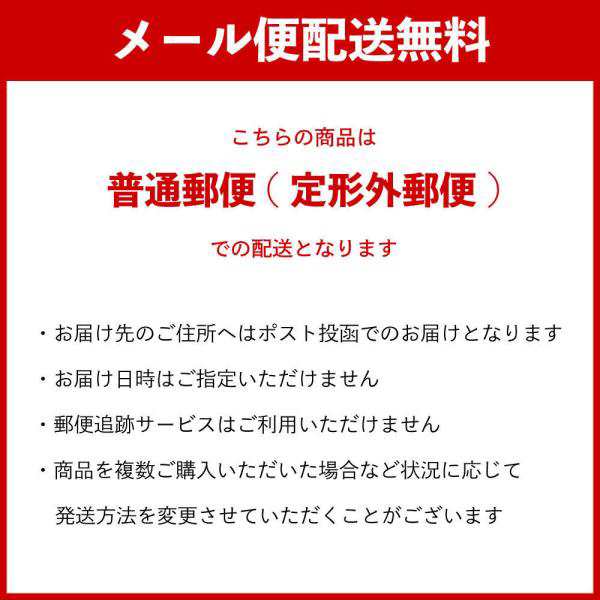 AQUOS R3　アクオス　ケース カバー TPU クリア ★