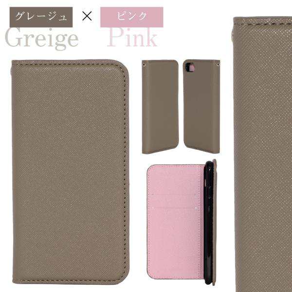 AQUOS sense6s ケース 手帳型 かわいい sense6 カバー sense4 sense3 lite basic sense2  sense5G スマホケース おしゃれ 手帳 スマホカバのはau PAY マーケット Shop Vis au PAY マーケット－サイト