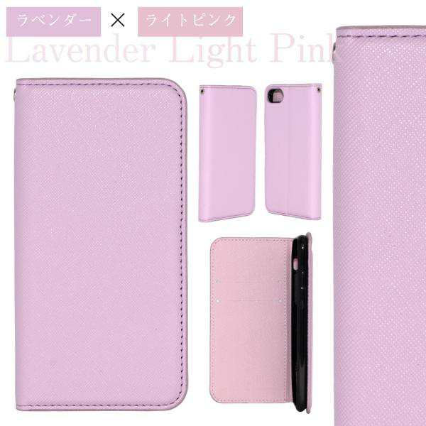 AQUOS sense6s ケース 手帳型 かわいい sense6 カバー sense4 sense3 lite basic sense2  sense5G スマホケース おしゃれ 手帳 スマホカバのはau PAY マーケット Shop Vis au PAY マーケット－サイト