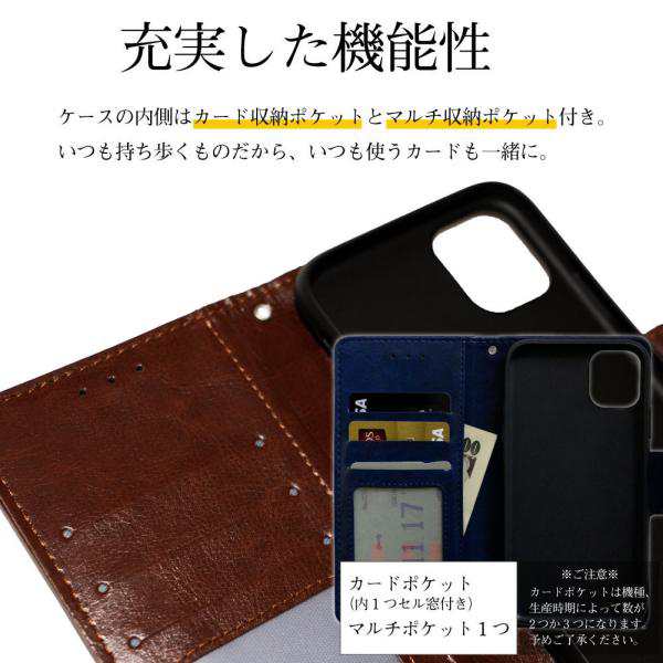 AQUOS sense6 ケース 手帳型 aquos sense6 ケース AQUOS sense スマホケース カバー 耐衝撃 スマホカバー  ベルト 手帳 おしゃれ アクオのはau PAY マーケット Shop Vis au PAY マーケット－サイト