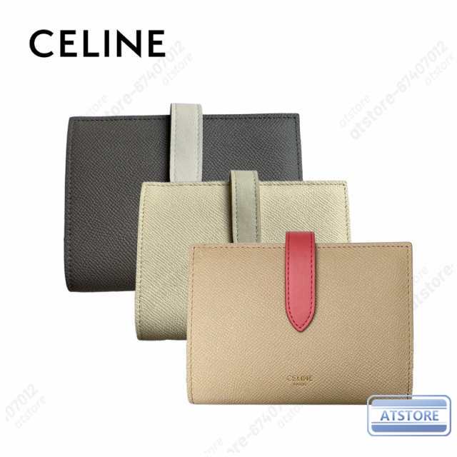 CELINE セリーヌ celine ミディアム ストラップウォレット 財布 レディース 送料無料 ファッションの通販はau PAY マーケット -  atstore | au PAY マーケット－通販サイト