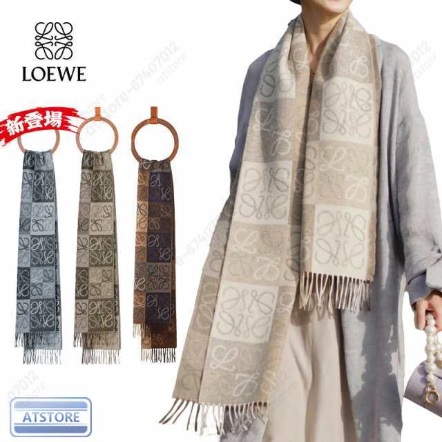 ｈ_1173ブランド小物ロエベ LOEWE アナグラム カシミヤ混マフラー