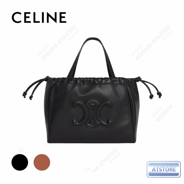 CELINE セリーヌ celine スモール カバ ハンドバッグ ドローストリング 