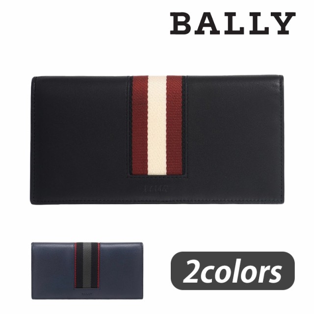 現金特価 Bally 長財布 バレロ ブラック www.tunic.store