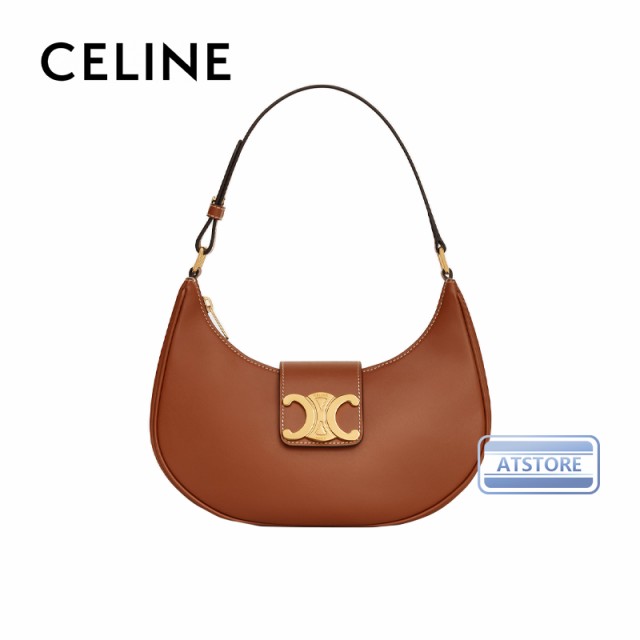 CELINE セリーヌ celine ミディアム AVA（アヴァ） トリオンフ バッグ / スムースカーフスキン タン レディース 送料無料  ファッションの通販はau PAY マーケット - atstore | au PAY マーケット－通販サイト