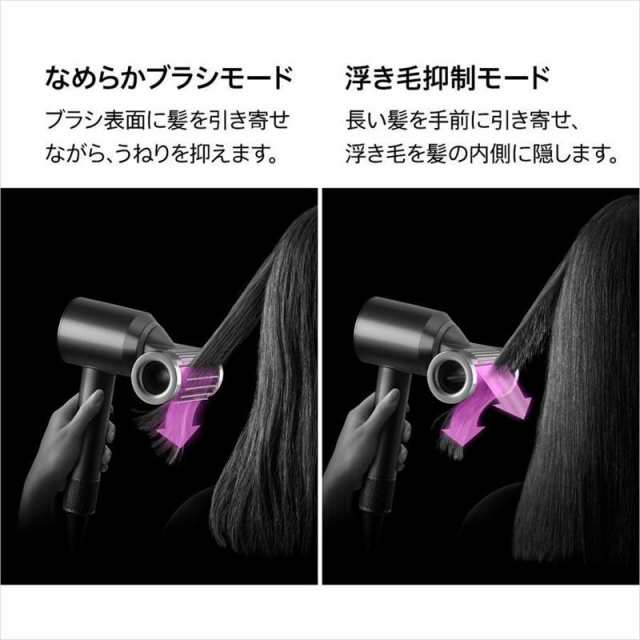 dyson ダイソンドライヤー hd15 並行輸入品 新品前述しておりますが