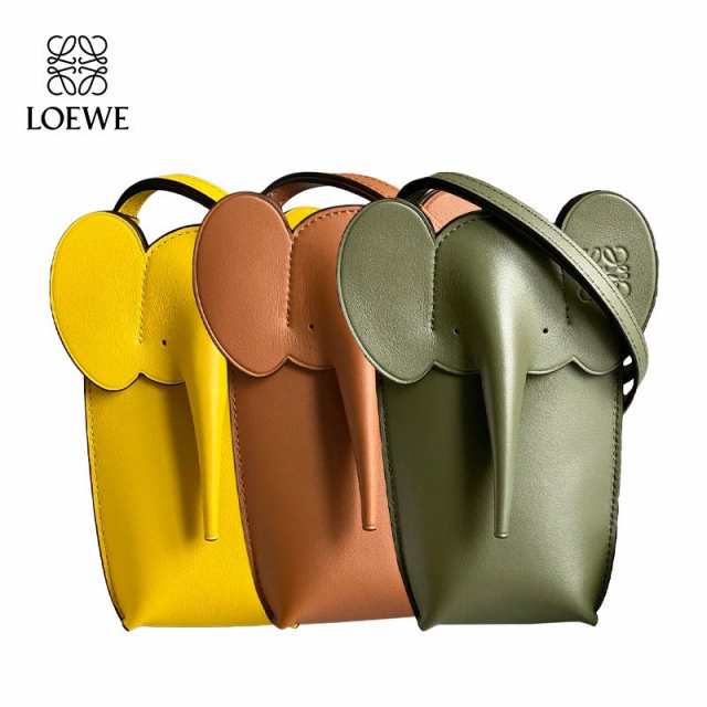 極 美品】 LOEWE ロエベ エレファントポケット ショルダーバッグ