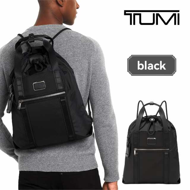 TUMI トゥミ tumi トランスポート パック バックパック ビジネスバッグ