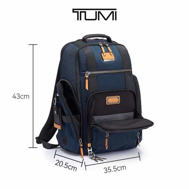 TUMI トゥミ tumi リュック メンズバッグ リュックサック military